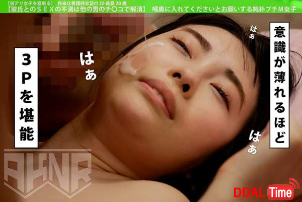 AKDL-035 이미지 #10