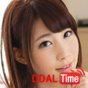 TRE-138 이미지 #9