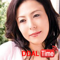 ERDM-032 이미지 #9