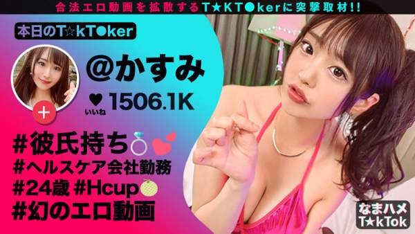 MGT-160 이미지 #7
