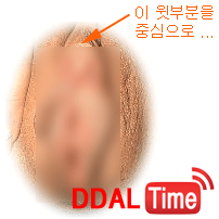 클리토리스 애무 완전정복 2탄 이미지 #4