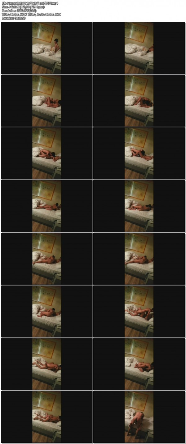 5년전 어느 조건만남중 이미지 #1