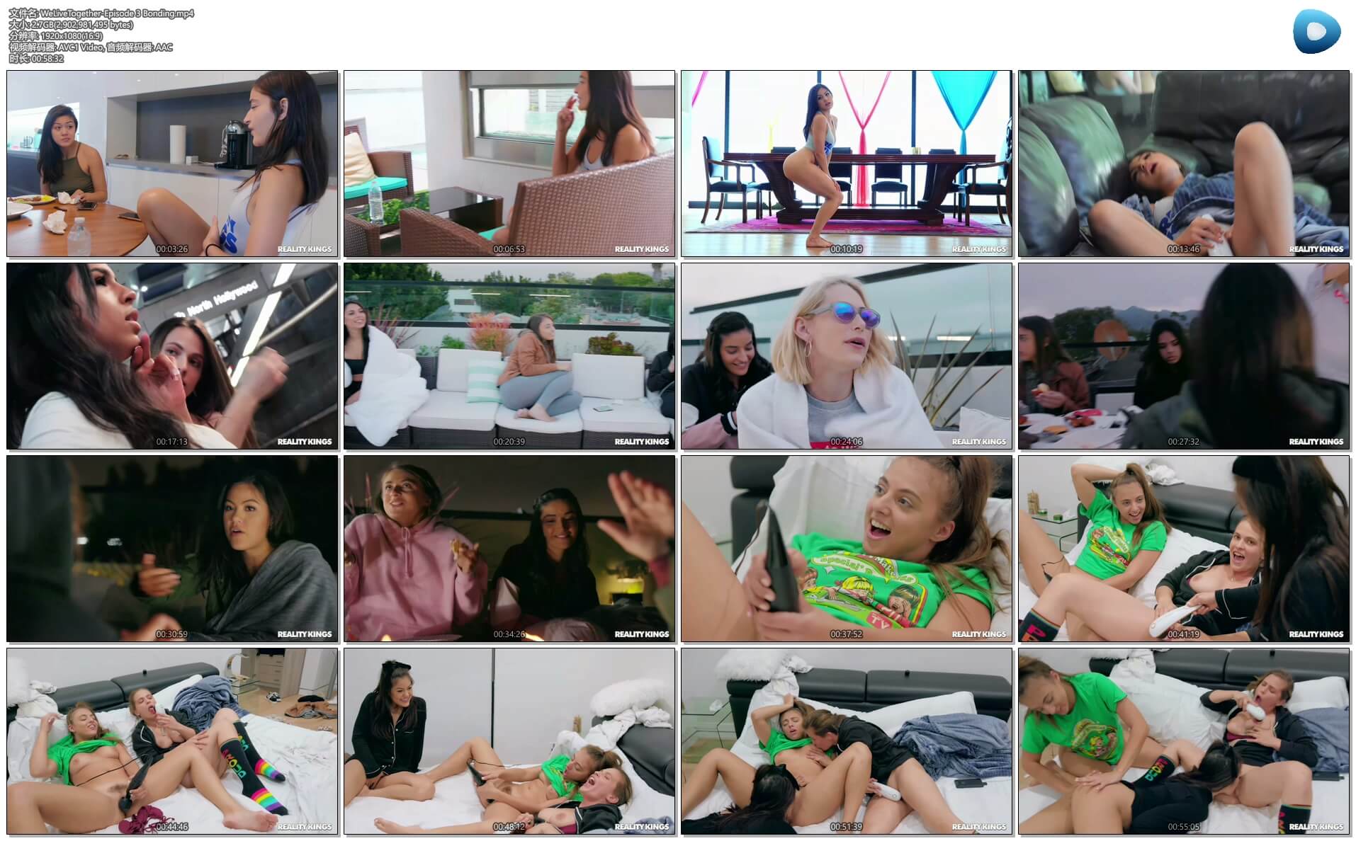 WeLiveTogether-Episode 3 Bonding 이미지 #1