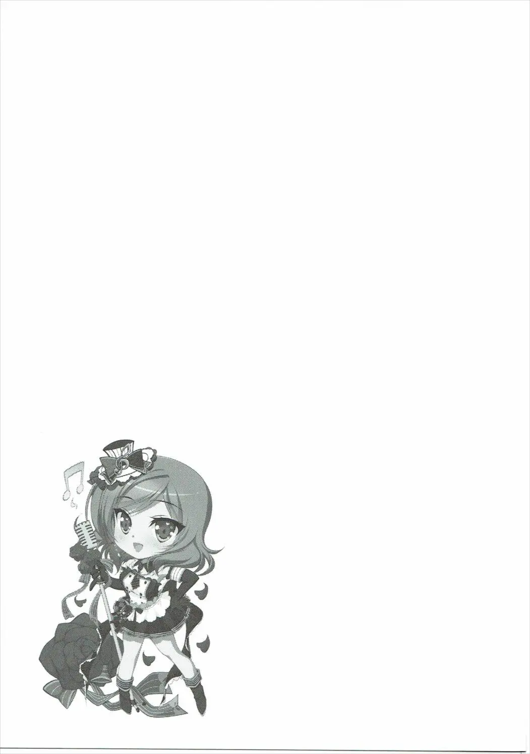 17473484811996.webp