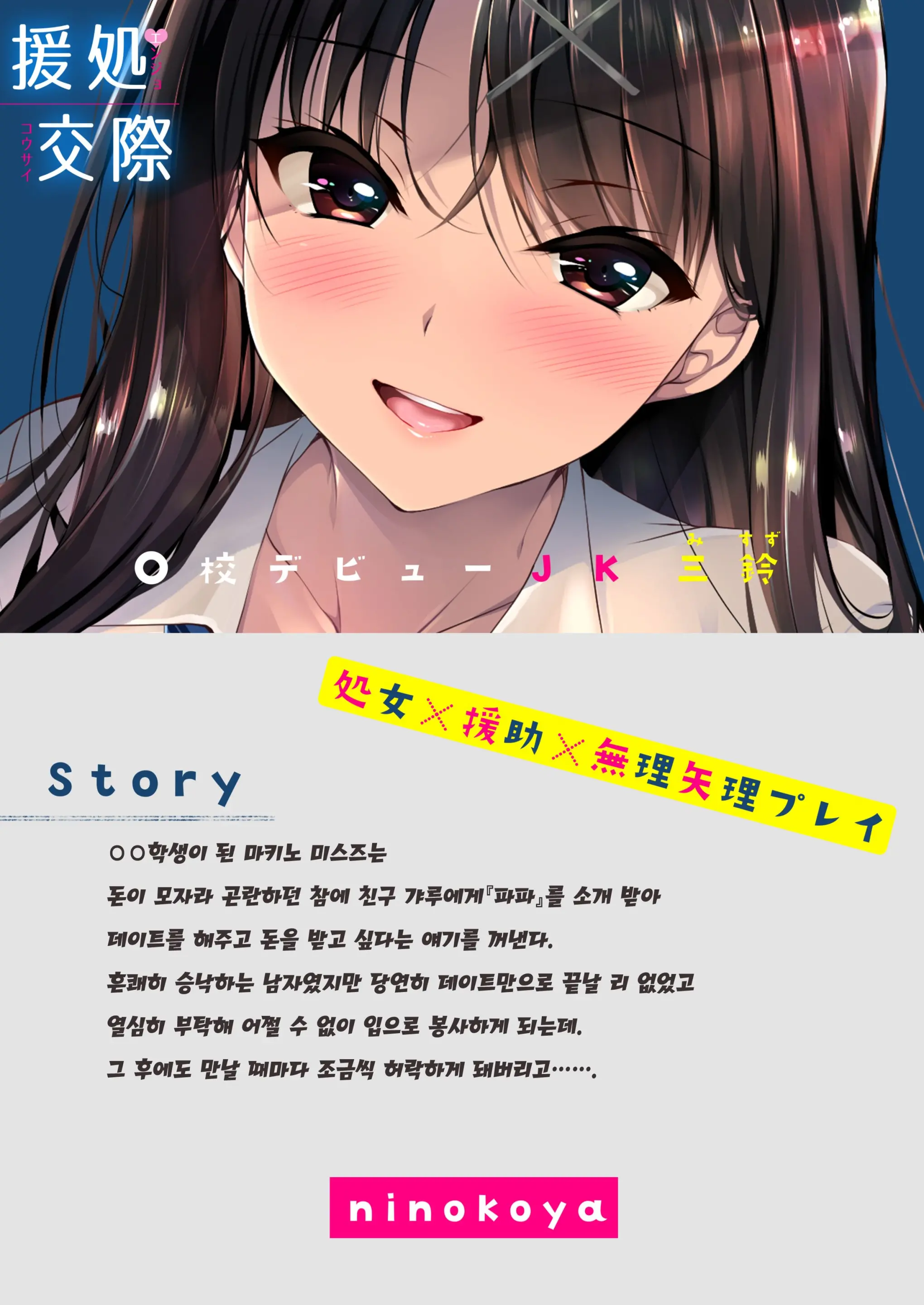 17473489410224.webp