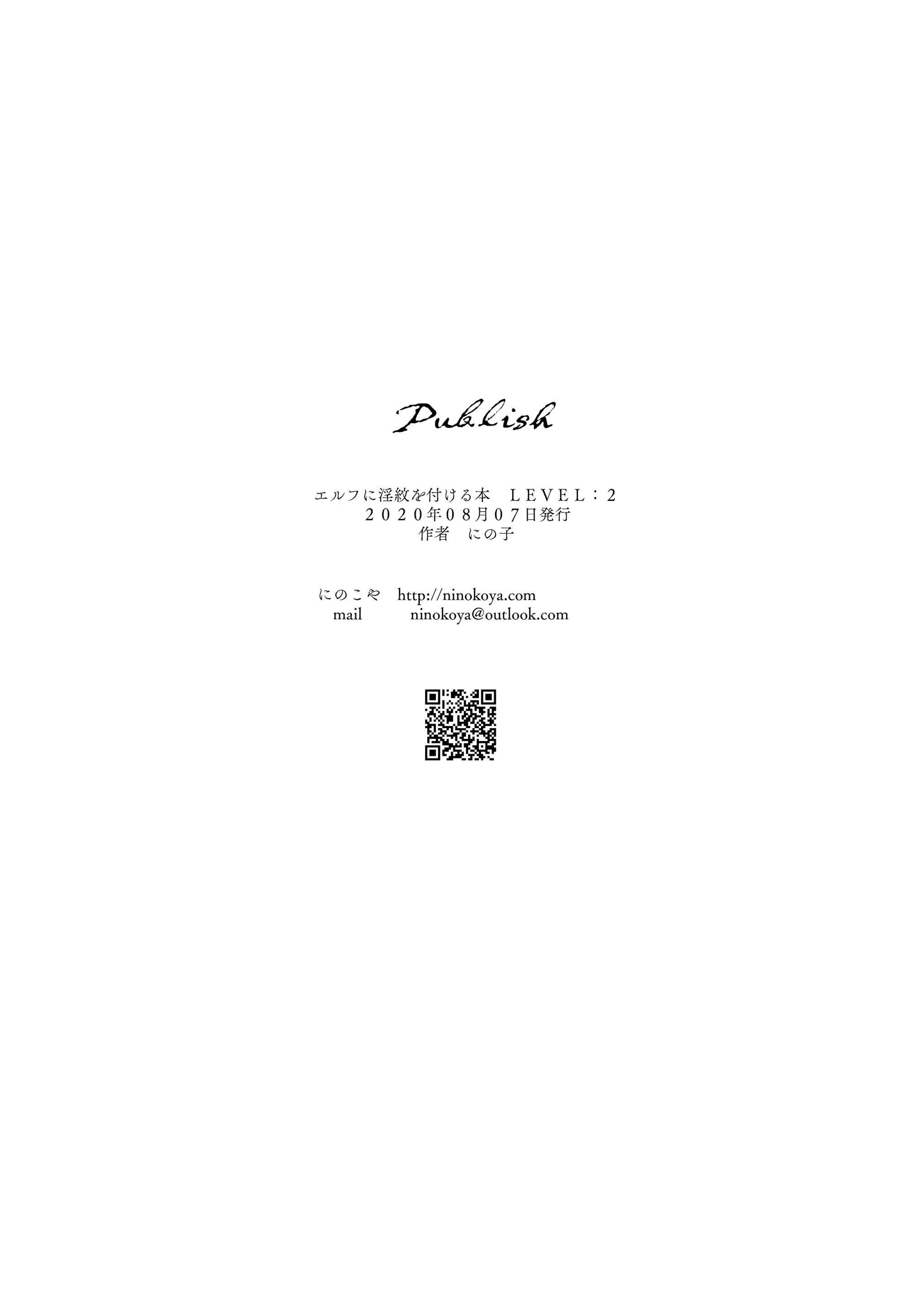 17473500479423.webp
