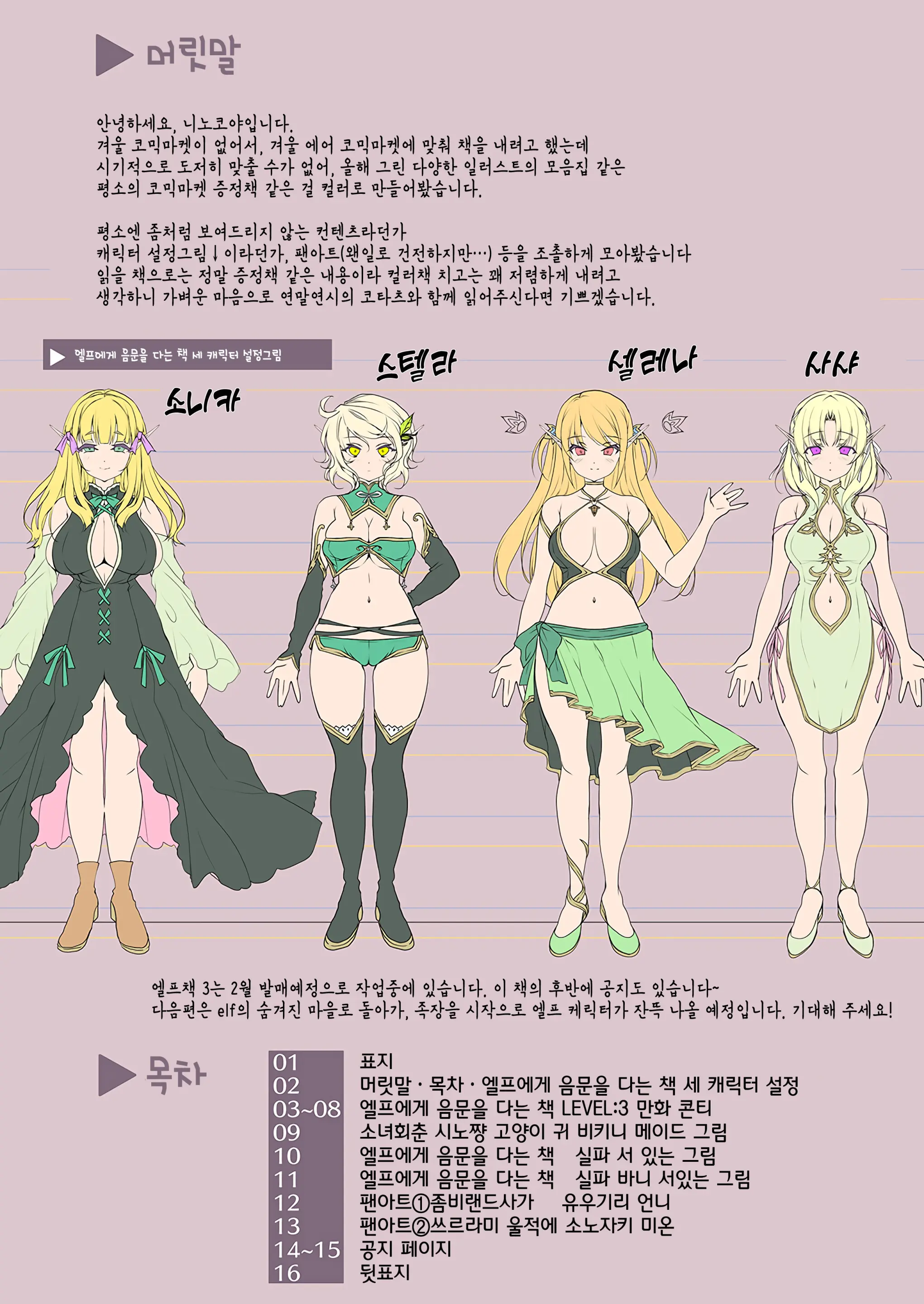 17473500506296.webp