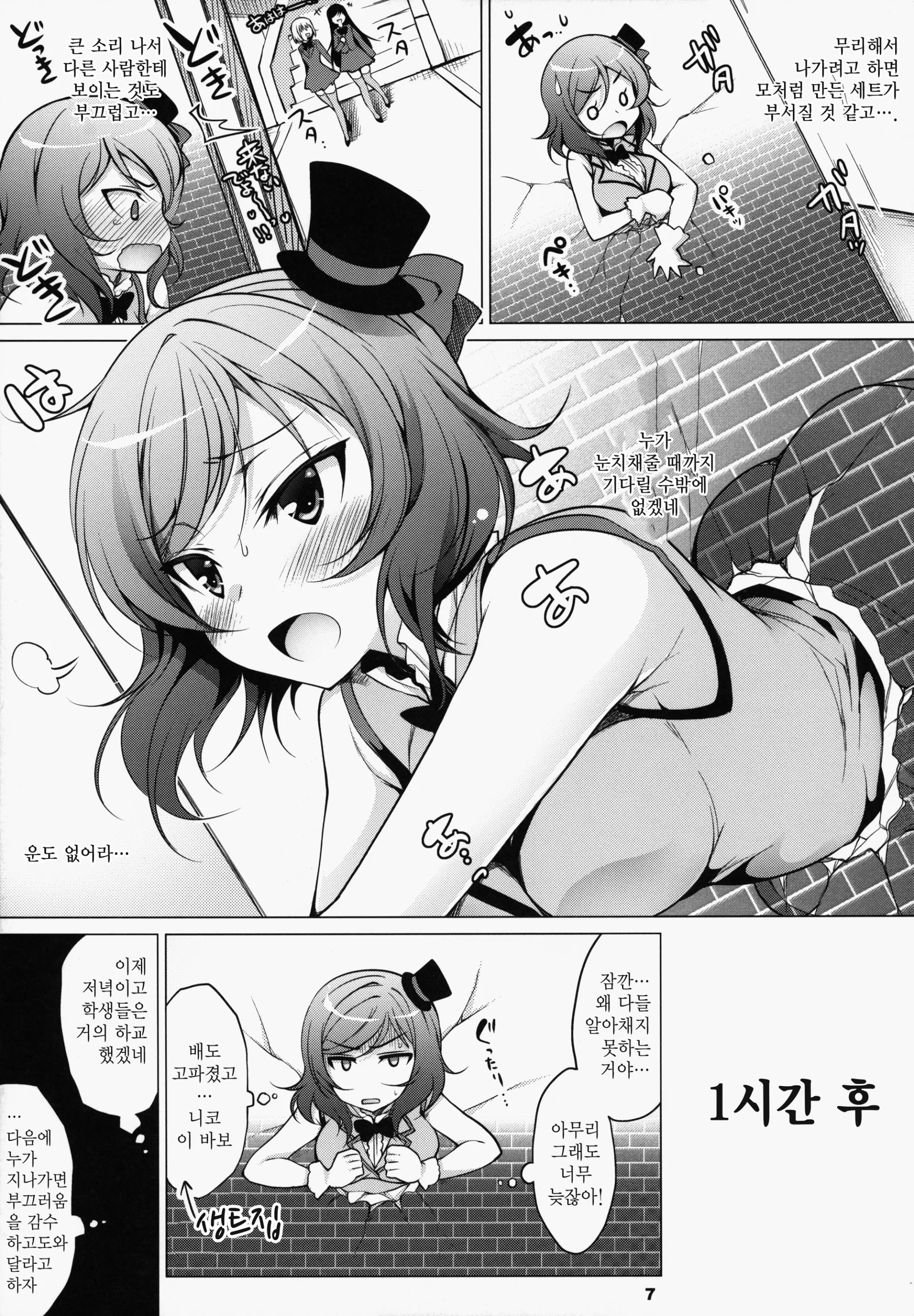 17473500635122.webp
