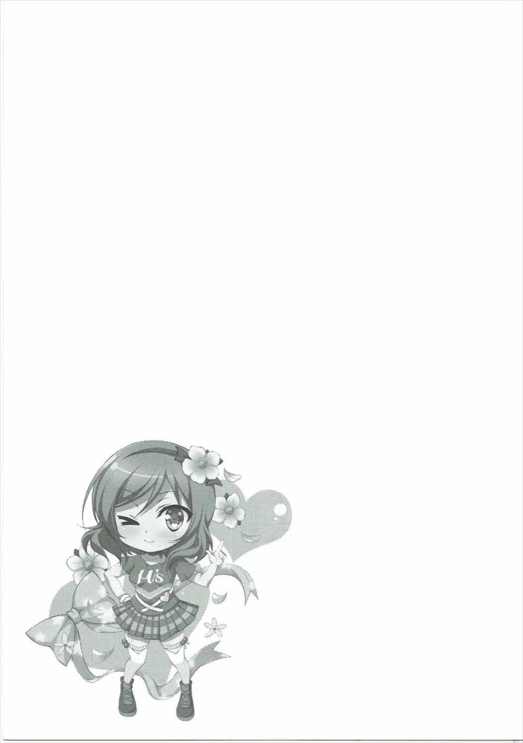 17473500649929.webp