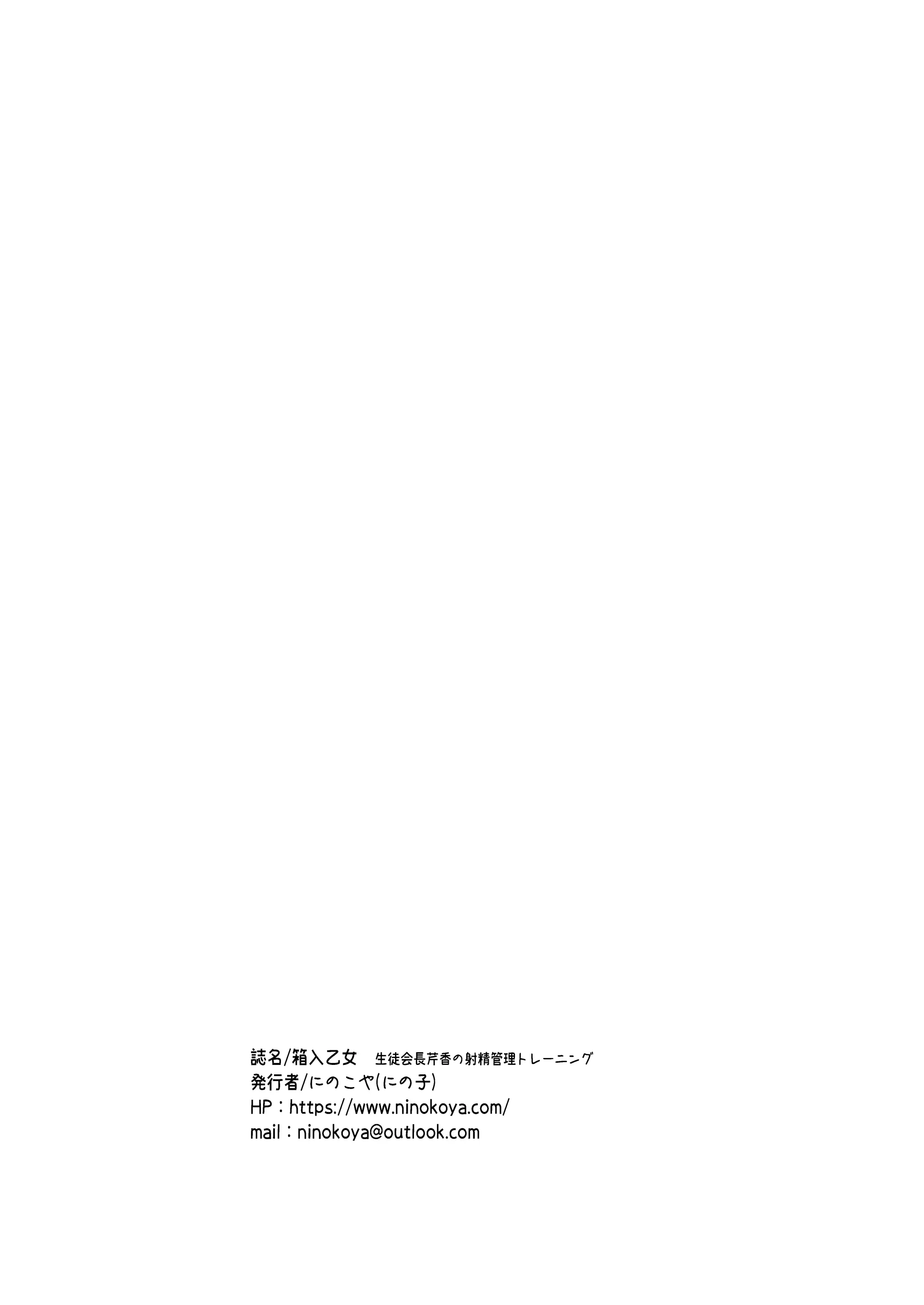 17473500810074.webp