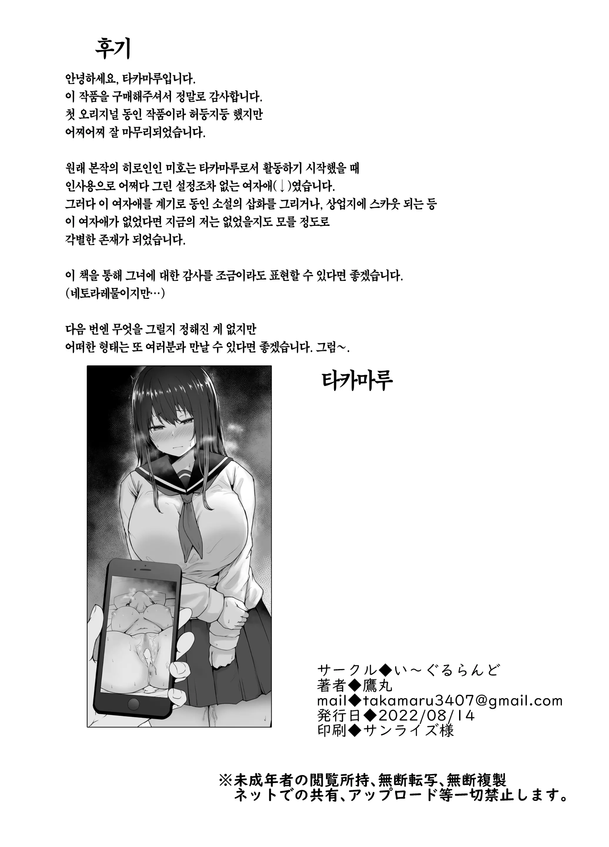 1747350121283.webp