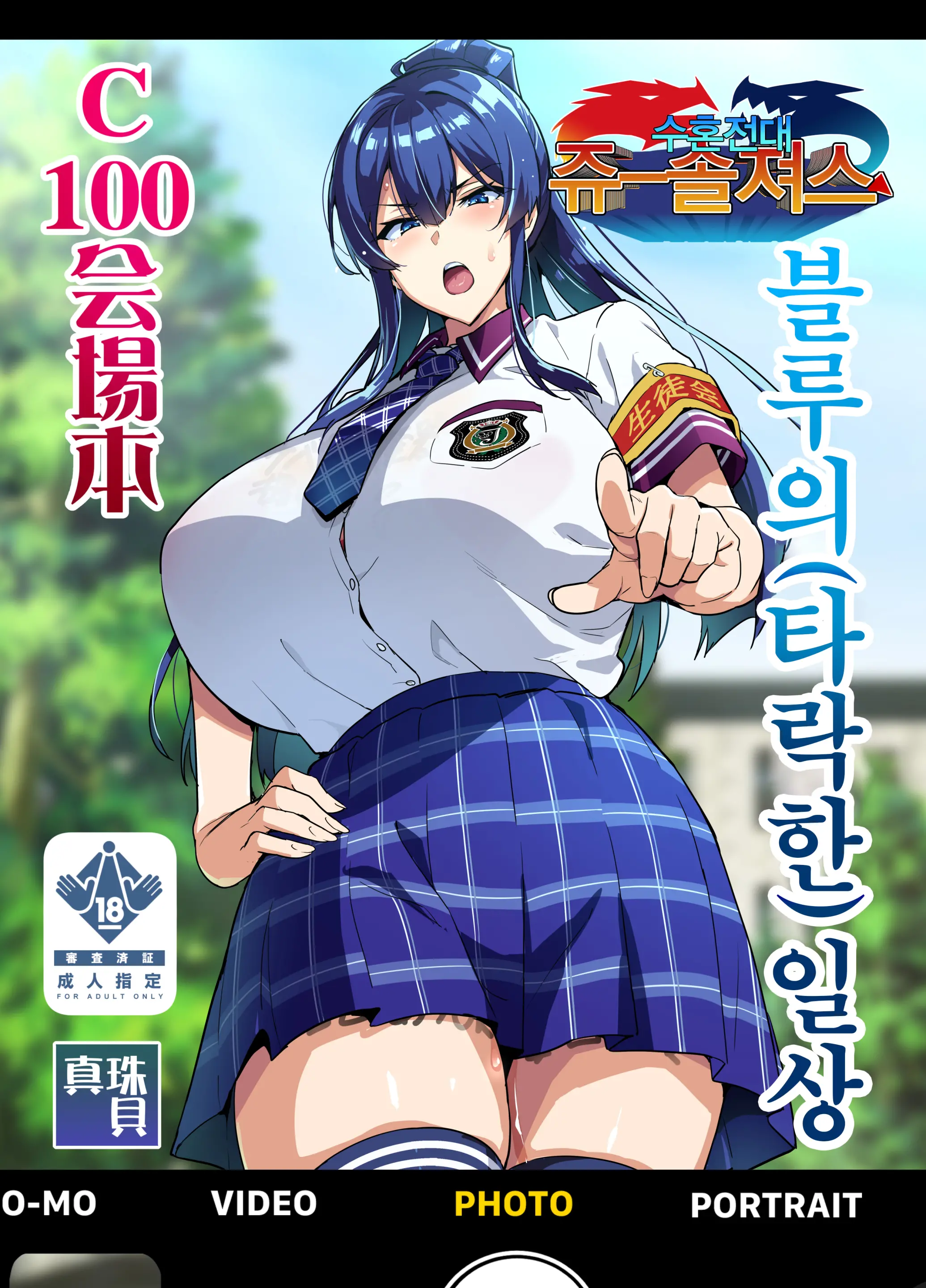 17473501231787.webp