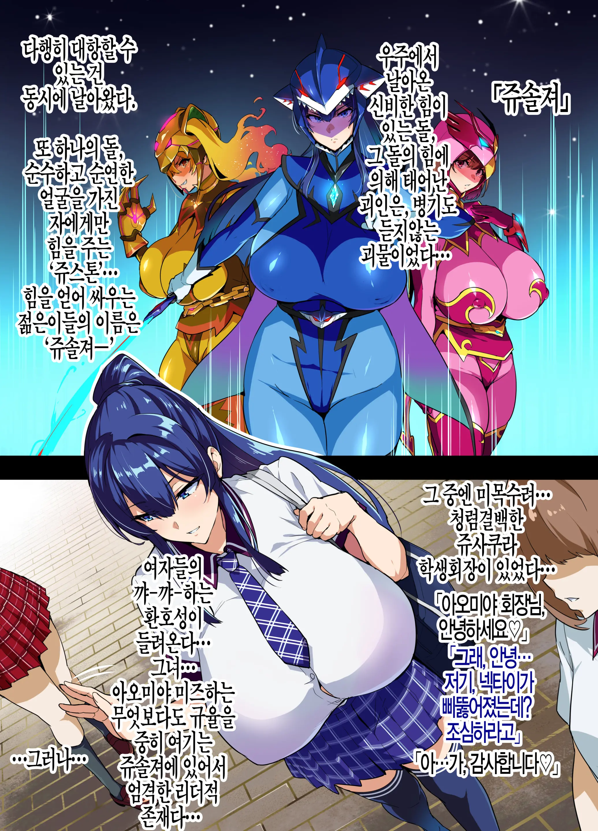 17473501233208.webp