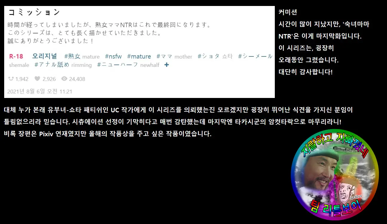 17473501329557.webp