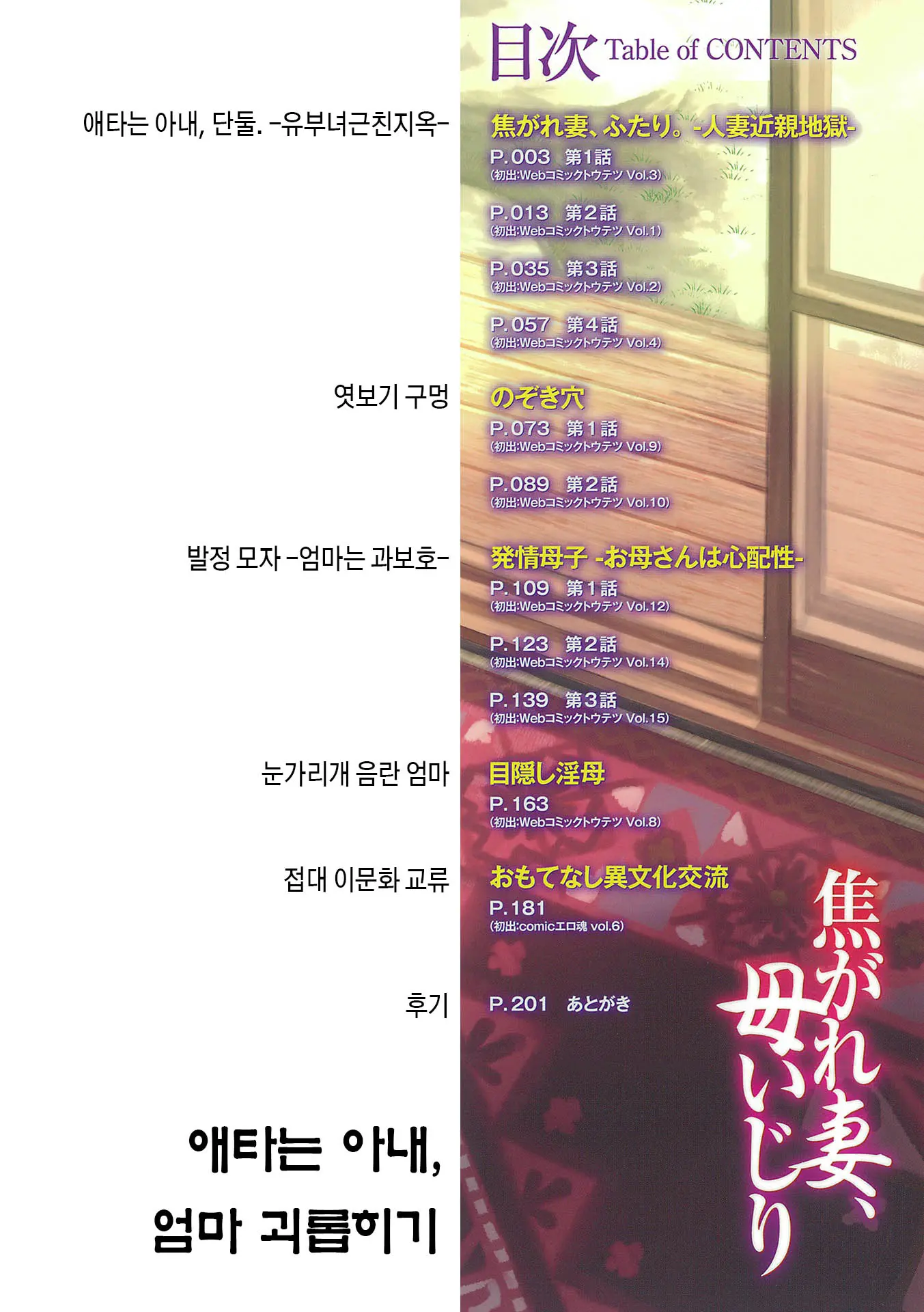 17473501724245.webp