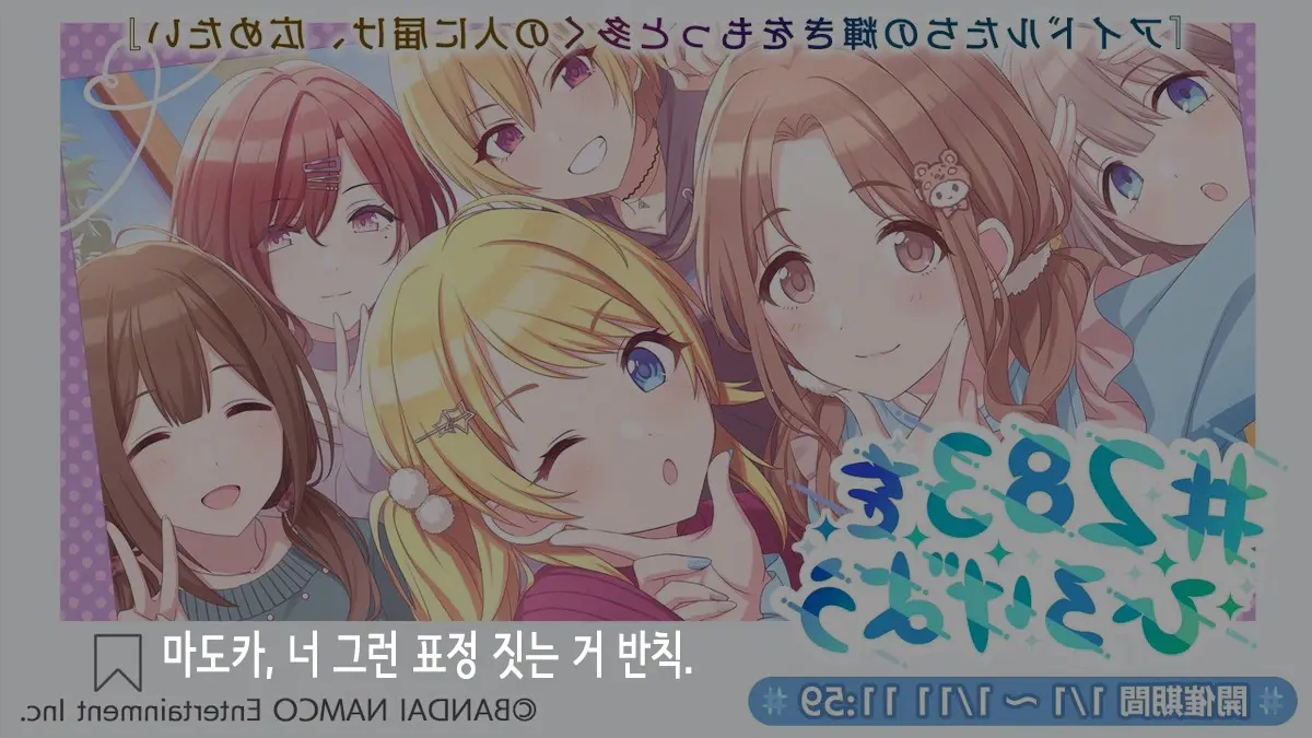 17473501886726.webp