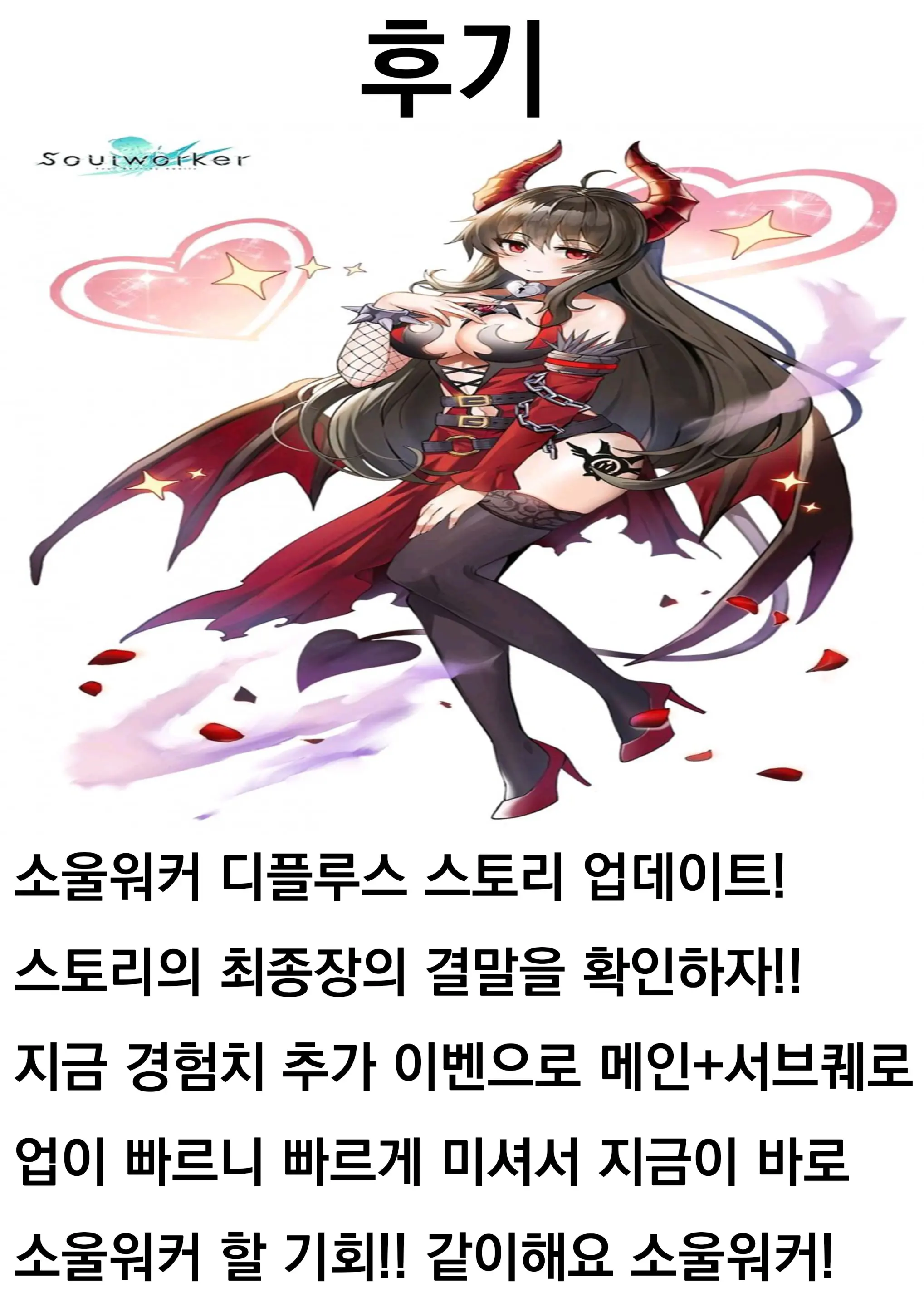 1747350194599.webp