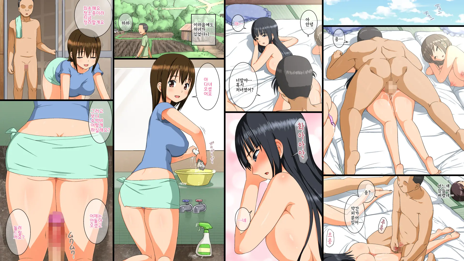 17473502640062.webp