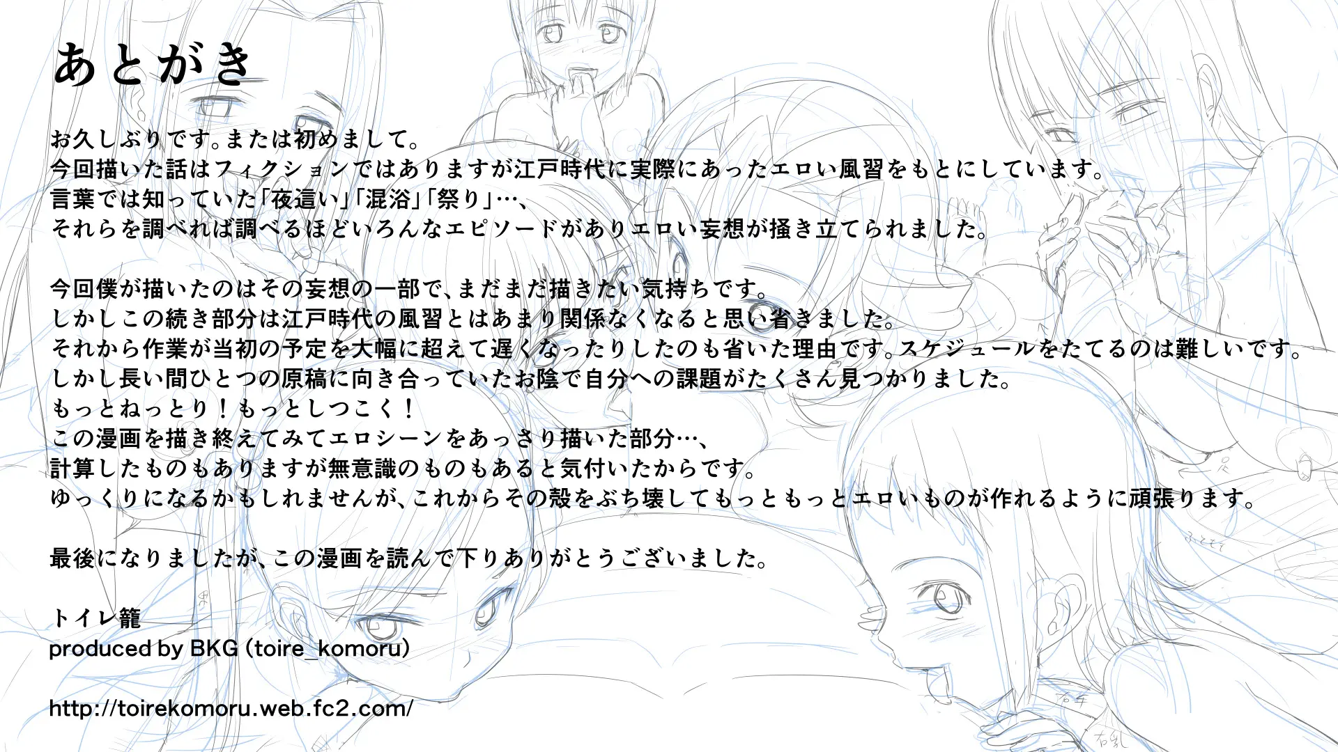 17473502642004.webp