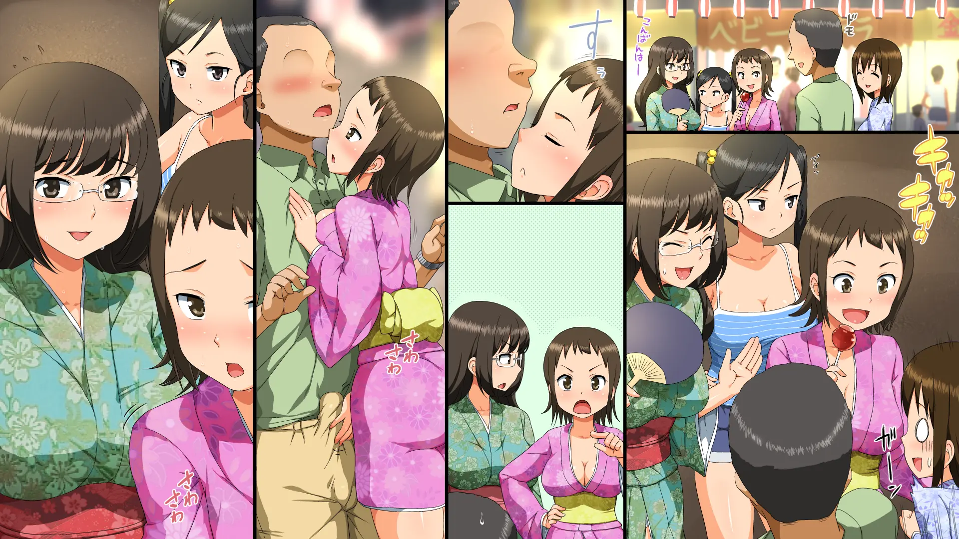 17473502647613.webp