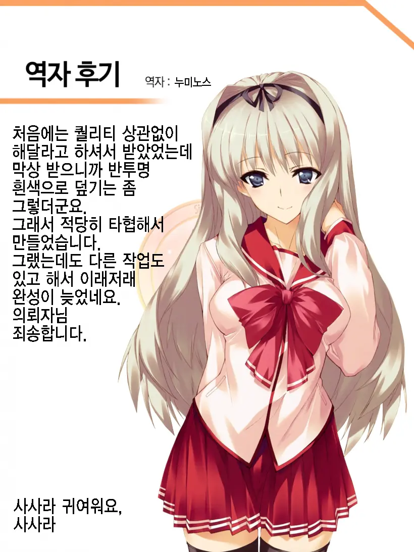 17473502684385.webp