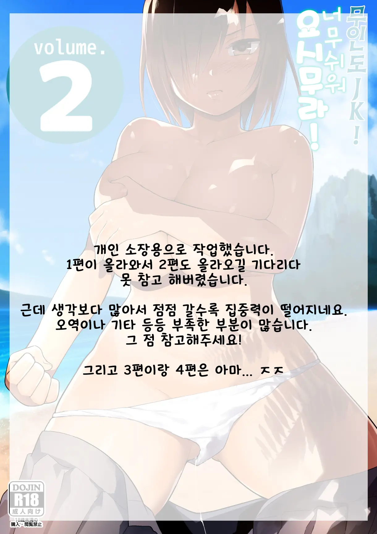 17473502800948.webp