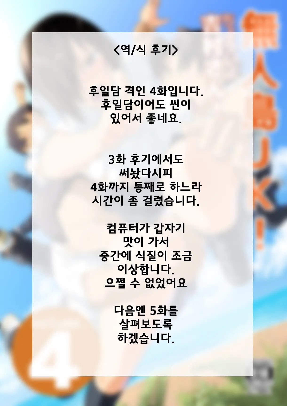17473502851614.webp
