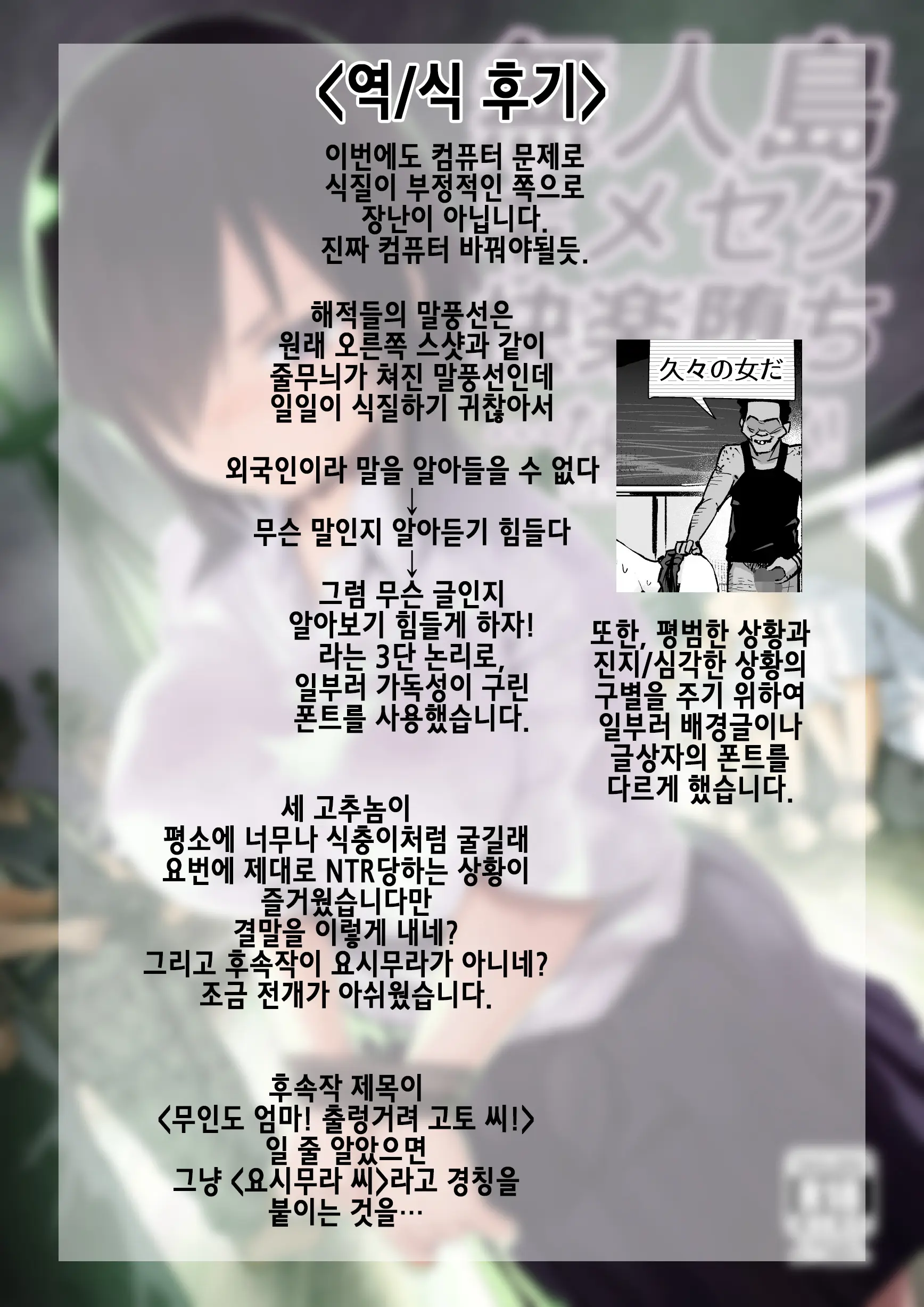 17473502916159.webp