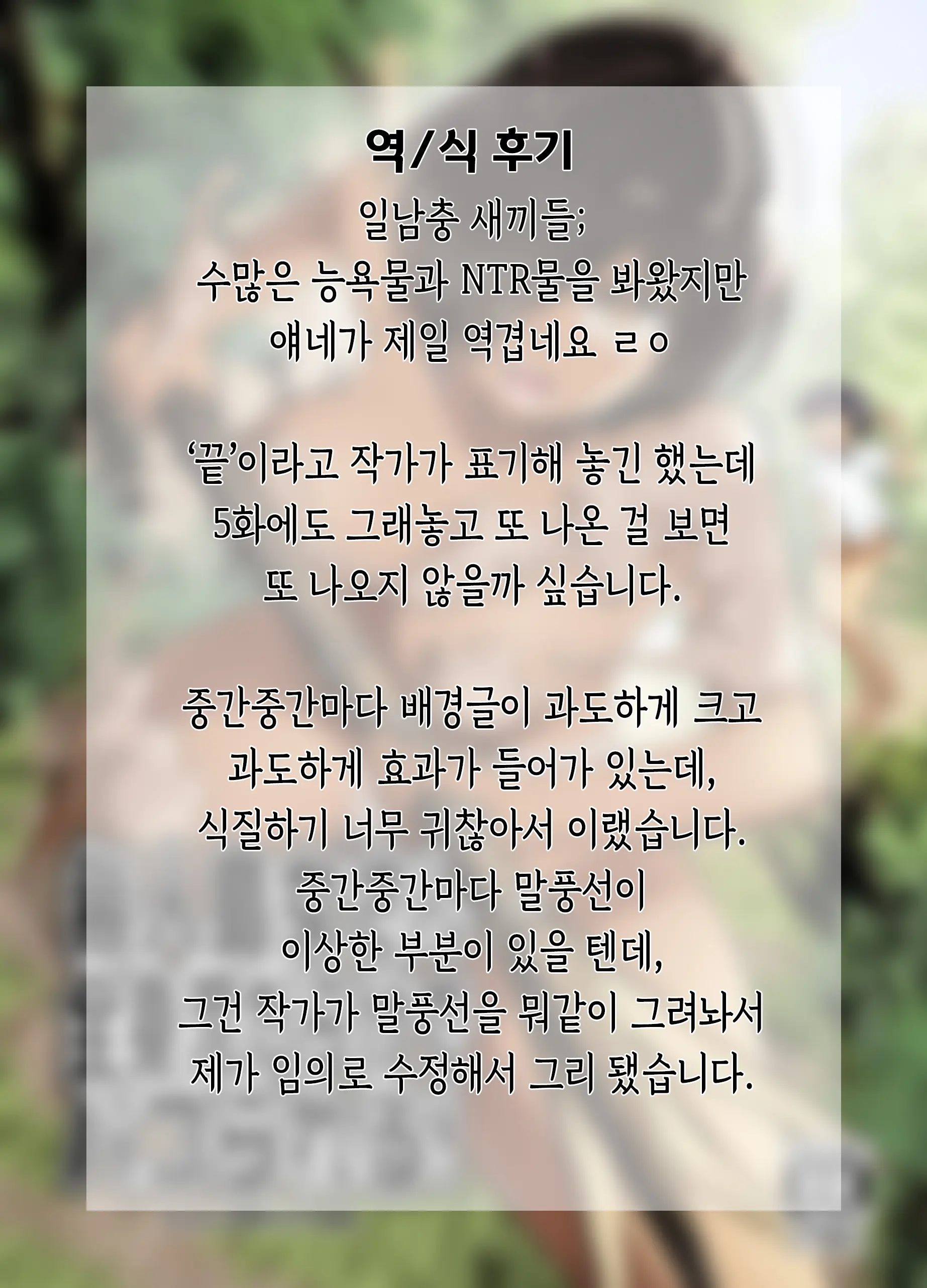 17473503024878.webp