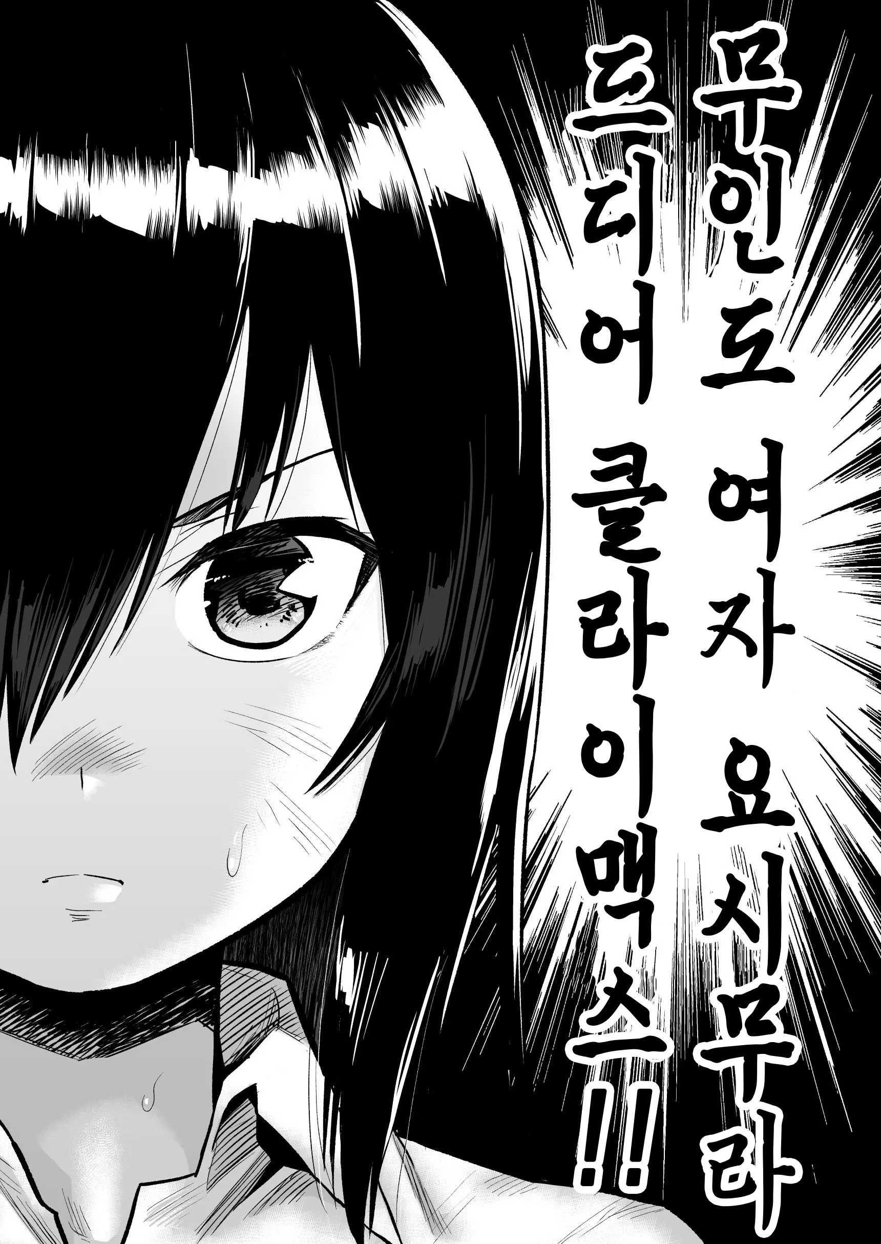 17473503044331.webp