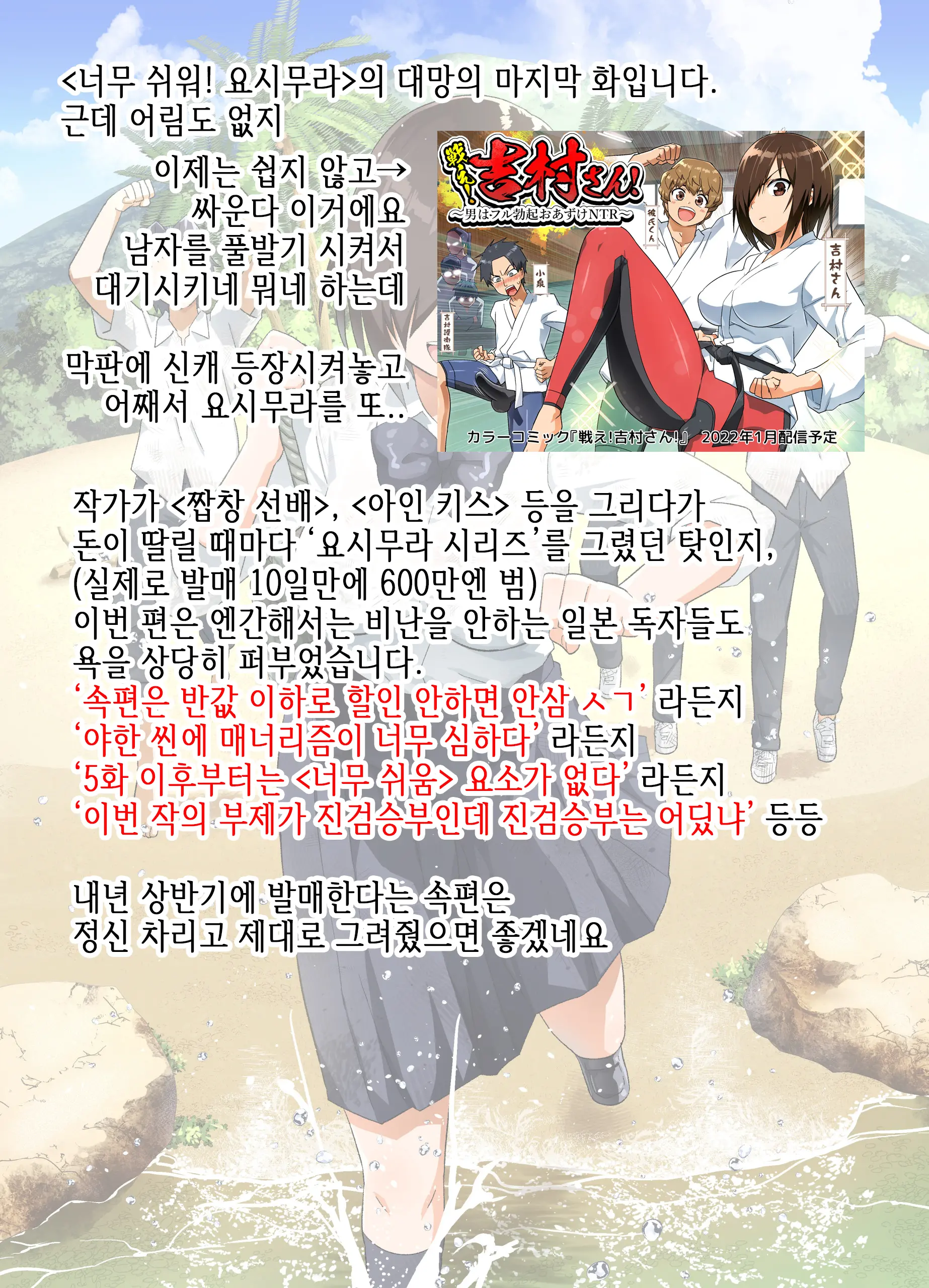 17473503081567.webp