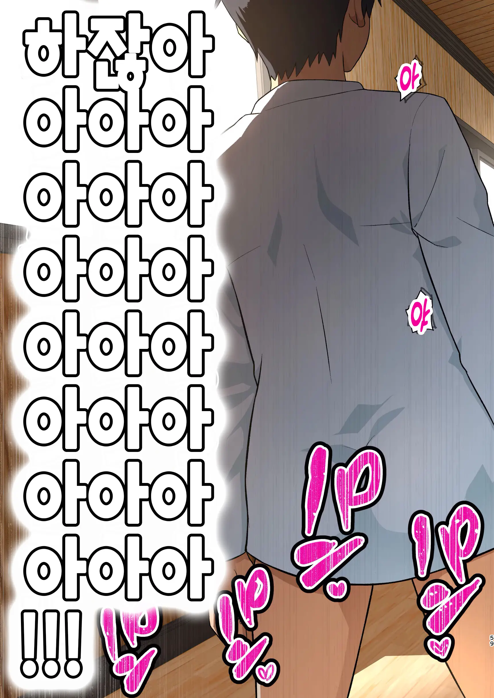 17473503163923.webp