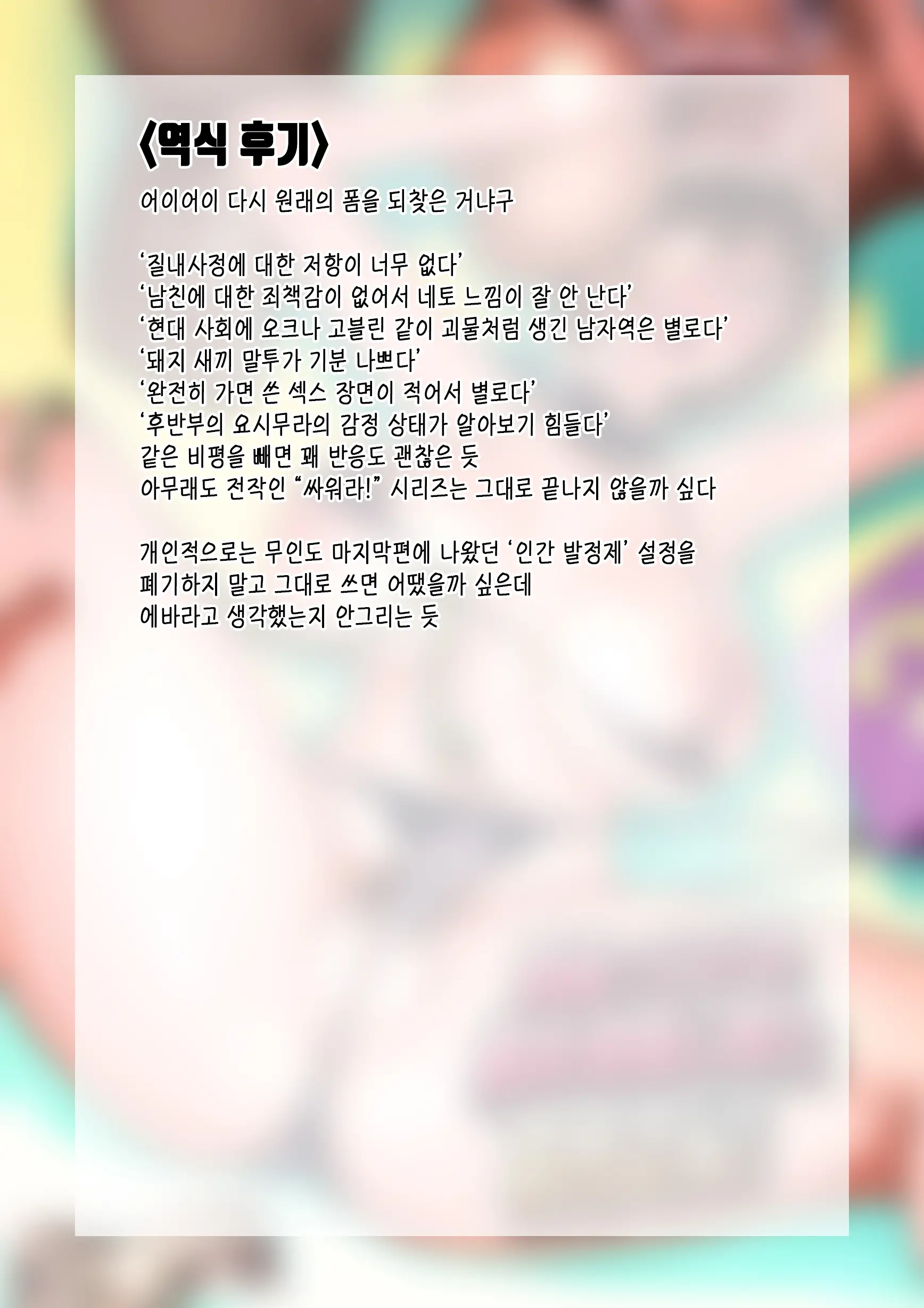 17473503273248.webp