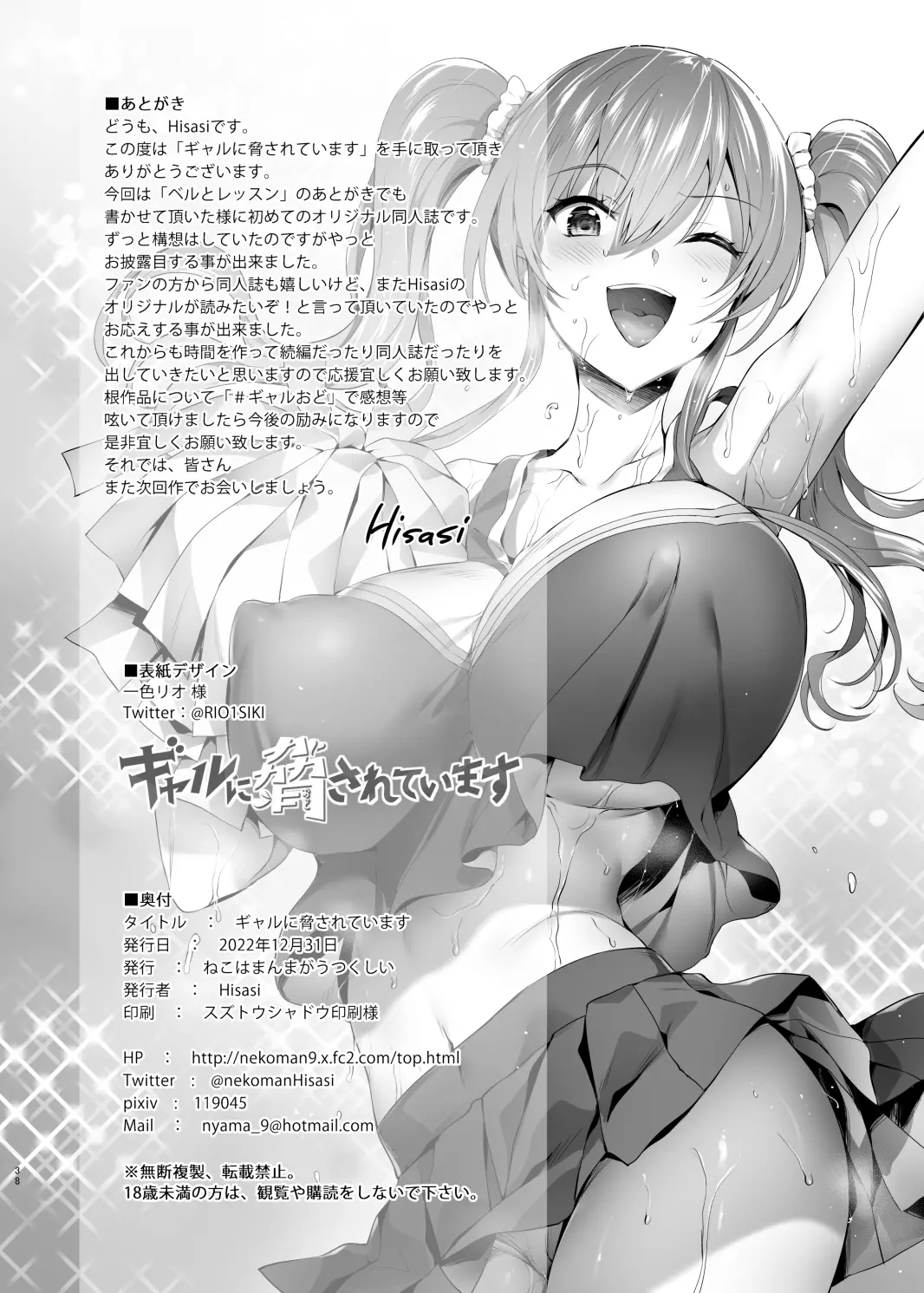 17473503314379.webp