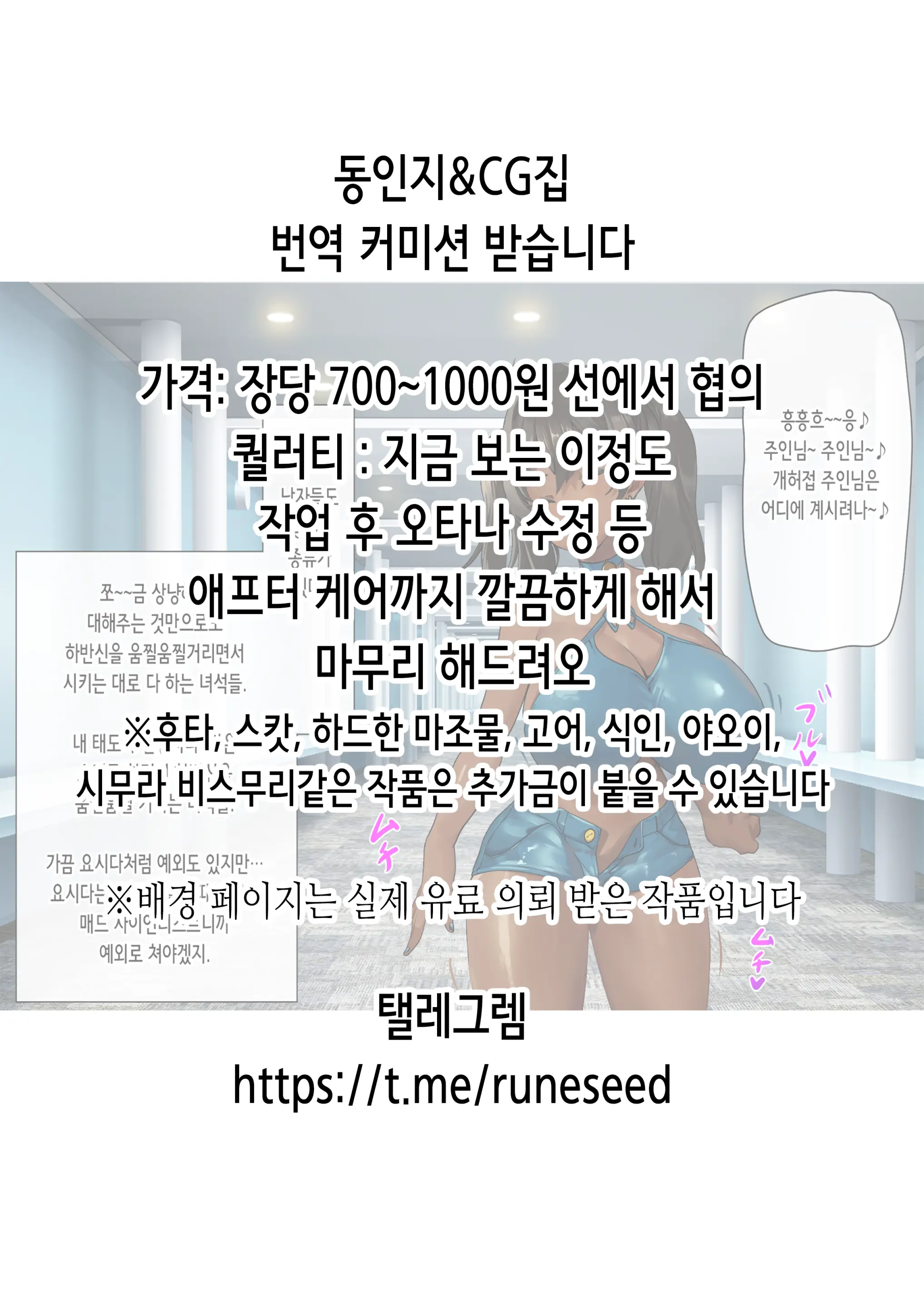17473503315062.webp