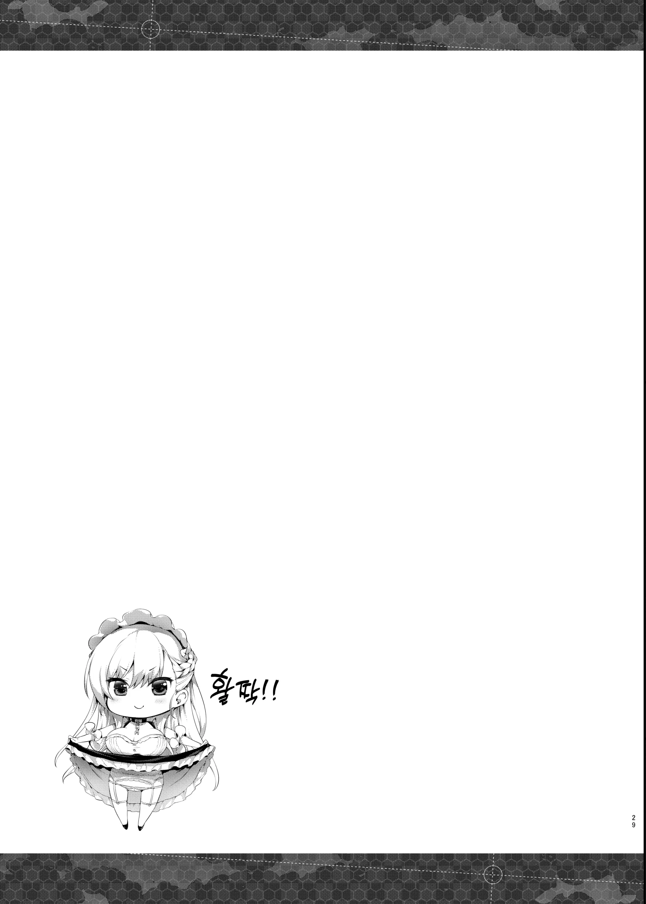 1747350335714.webp