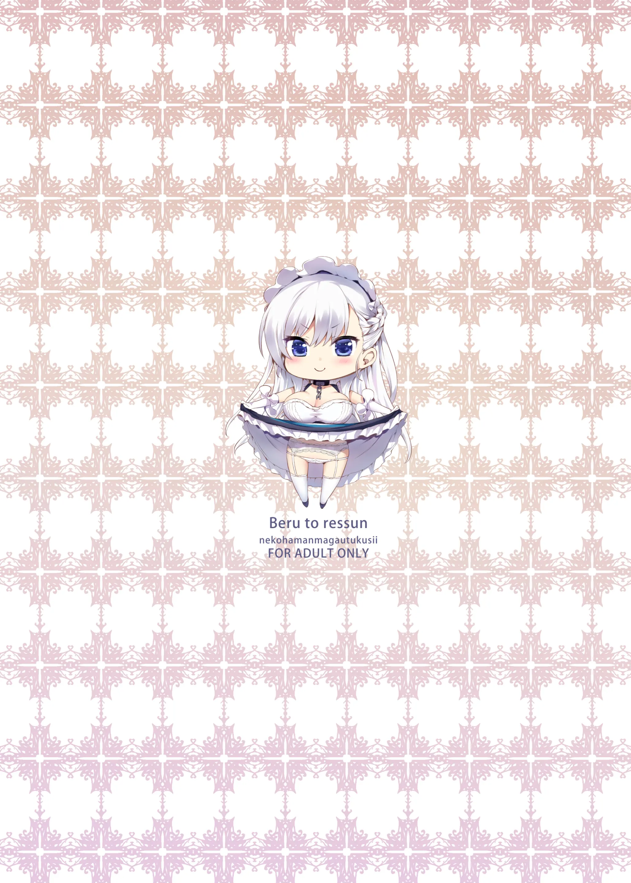 17473503357819.webp