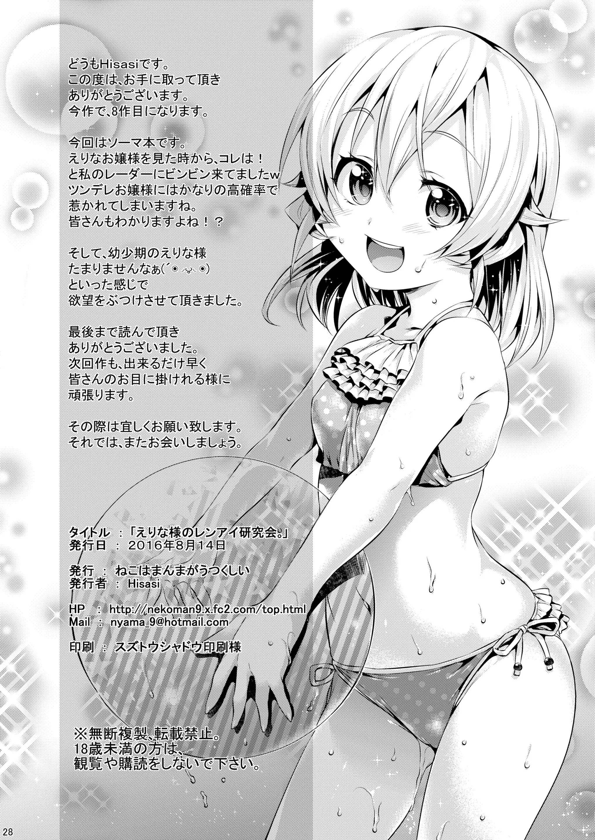 17473503436979.webp