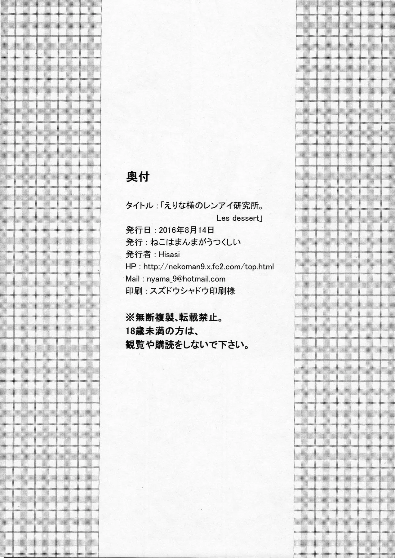 17473503521338.webp