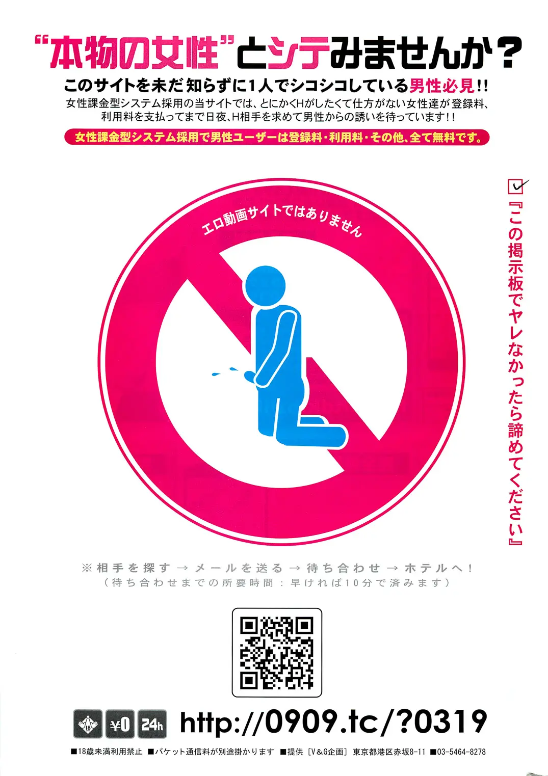 1747350390407.webp