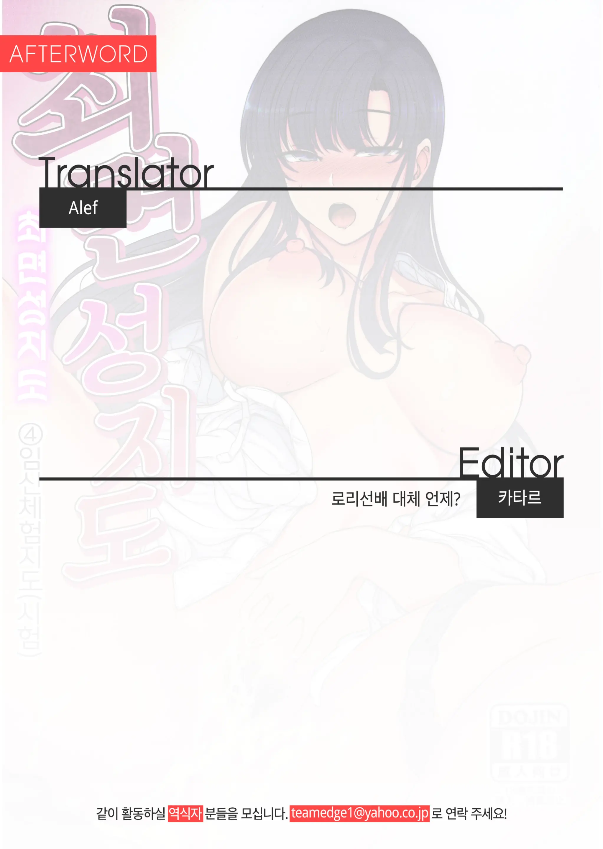 17473504393868.webp