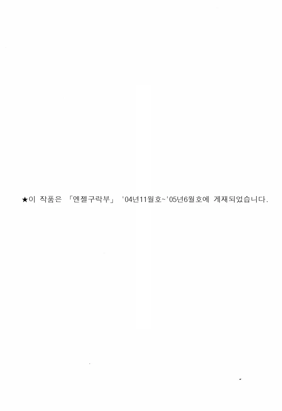 17473504620341.webp