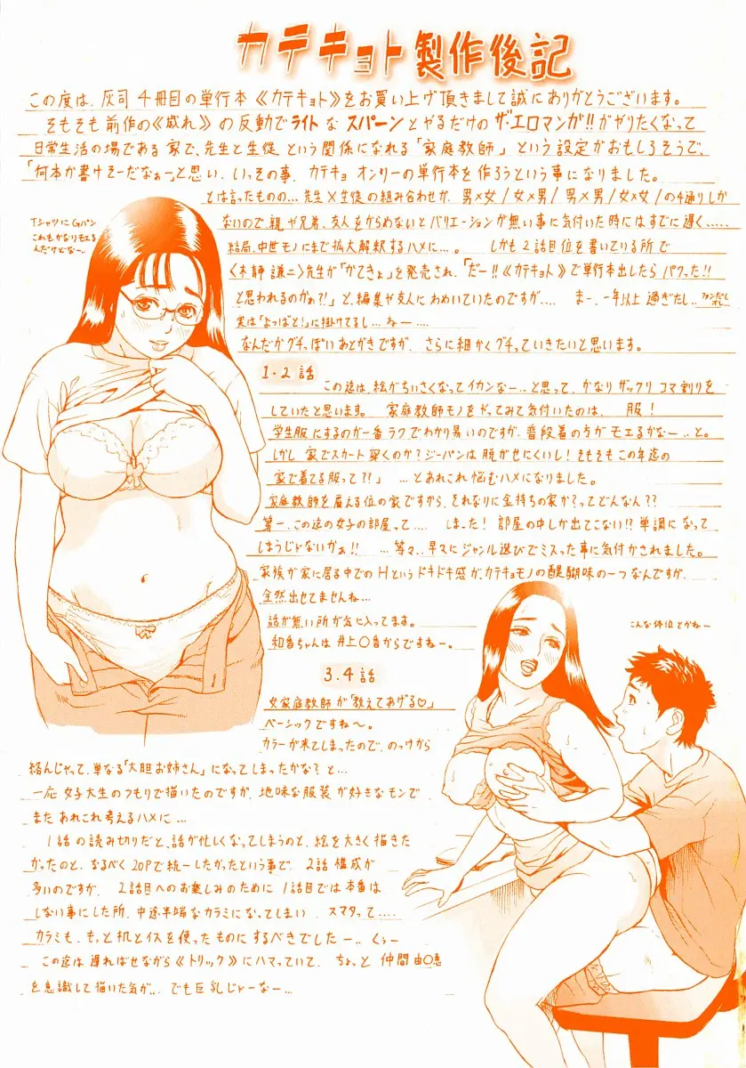 17473504878647.webp