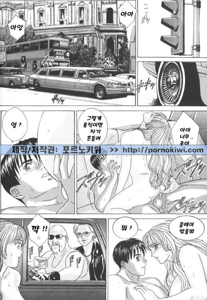17473504972796.webp