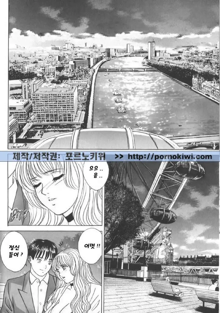 17473504984035.webp