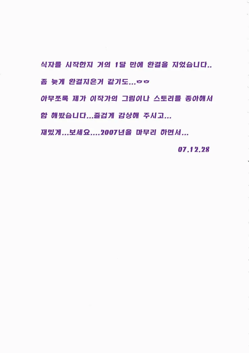 17473505105922.webp