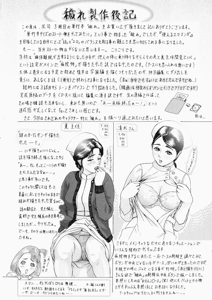 17473505106225.webp
