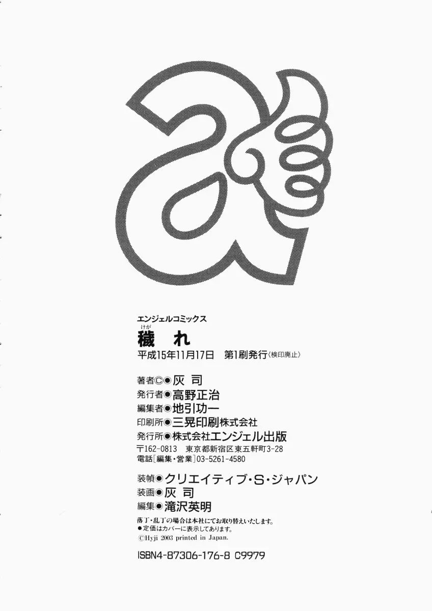 1747350510673.webp
