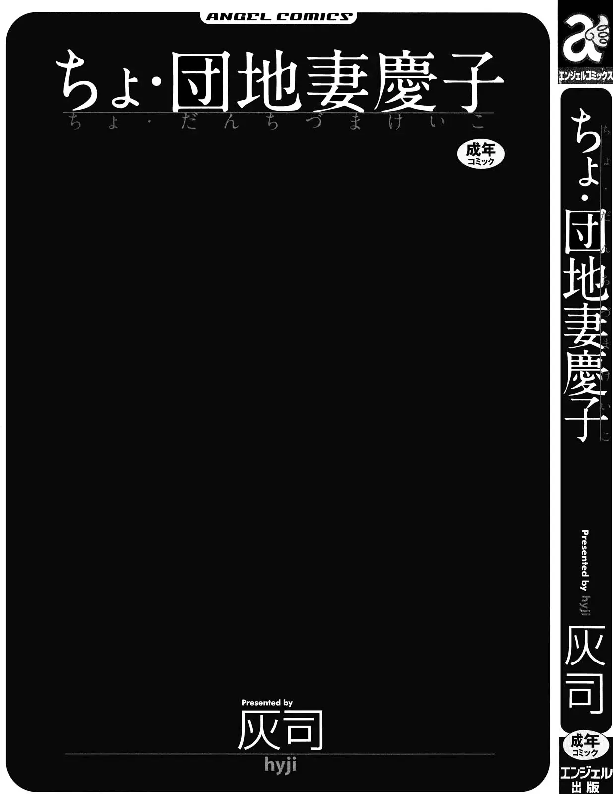 17473505184723.webp