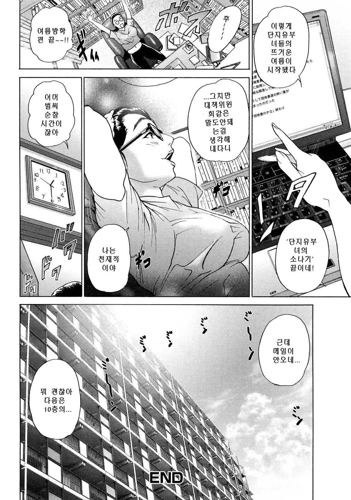 17473505198799.webp